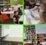 MyCollages - 2026-09-19T160022.450.jpg - ЦБС для детей им. Н. Островского
