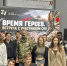 Студенты первого курса института биотехнологии Вавиловского университета посетили музей истории СВО - Вавиловский университет