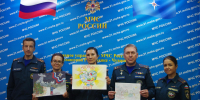 Юные художники показали, в чём сила России - МЧС Чувашской Республики