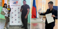 Активные, смелые ответственные - Сетевое издание Уезд. Вести Камышинского района