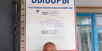 Вернулся с фронта – строит будущее: Дархан Нурханов из Соль-Илецкого округа отдал голос за процветание России - Газета Илецкая Защита