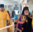 Воспоминание чуда Архистратига Михаила, бывшего в Хонех (Колоссах) - Бузулукская Епархия