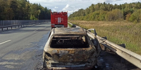 В Ковровском районе на трассе сгорел автомобиль - PRO Город Владимир