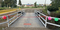 В Малых Кайбицах открыли мост через реку Берлю - Кайбицкие зори