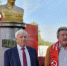 Второй памятник И. В. Сталину открыли в Липецкой области. - КПРФ Липецк