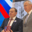 Дмитрий Денисов поздравил завод КАДВИ с юбилеем - Городская управа