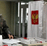 Второй день голосования в Амурской области завершен - Единая Россия