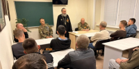 Священник посетил исправительнный центр УФИЦ-2 ИК-3 - Чебоксарско-Чувашская Епархия