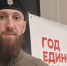 Ветераны СВО голосуют на выборах в Нижневартовске - Местное время