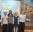 912789ff-87e5-47a2-838d-22f422d33978.jpg - Местное время
