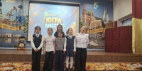 912789ff-87e5-47a2-838d-22f422d33978.jpg - Местное время