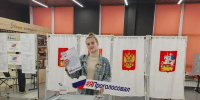 Впервые голосующие на избирательном участке №1640 - Вестник Избирательной комиссии