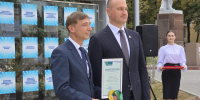 09089 - Губкинский филиал БГТУ им. В.Г. Шухова