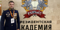 Ветераны СВО Новосибирской области примут участие во Всероссийских Сборах Ассоциации ветеранов СВО во Владивостоке - Министерство региональной политики