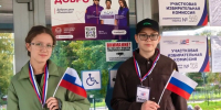 Второй день выборов стартовал! - Кировский район