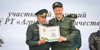 РАФИС НУРИАХМЕТОВ УДОСТОЕН ПОЧЕТНОЙ ГРАМОТЫ ФЕДЕРАЛЬНОГО АГЕНТСТВА ЛЕСНОГО ХОЗЯЙСТВА. / ФОТО ПРЕДОСТАВЛЕНО В.ИШМУРАТОВЫМ - Агрызские вести