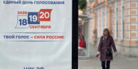 Фирдус Тямаев отдал свой голос на выборах в Казани - Комсомольская правда Казань