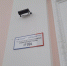 Y_HWmfETF5d3ZX8Rw6sELy_U4La9Q_UF4ciQ8Aqm7gpttsvFuDwxvhNobwnEt8MHA_gWZGGxz6la6MA4mWGPgn71 - Рязанские ведомости