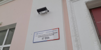Y_HWmfETF5d3ZX8Rw6sELy_U4La9Q_UF4ciQ8Aqm7gpttsvFuDwxvhNobwnEt8MHA_gWZGGxz6la6MA4mWGPgn71 - Рязанские ведомости