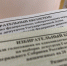 H1DP_ZlPNT0YrpG0tV34QxGTGyxfmTJz-bvBjr2UAQkhnKOly3p3jcwgHFLnMwWek78GjkAXIExoxX2JoJT20_r2 - Рязанские ведомости