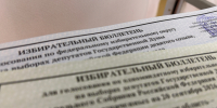 H1DP_ZlPNT0YrpG0tV34QxGTGyxfmTJz-bvBjr2UAQkhnKOly3p3jcwgHFLnMwWek78GjkAXIExoxX2JoJT20_r2 - Рязанские ведомости