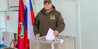 На Брянщине голосуют защитники Родины - Единая Россия