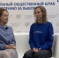 Центр общественного наблюдения посетила специалист по работе с молодёжью Ирина Гебрусева - Смоленская газета