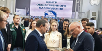 Губернатор Кировской области Александр Соколов посетил Центр общественного наблюдения за выборами - Общественная палата