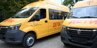 В Ярославской области обновляют школьный автопарк: регион получит 31 новый автобус - YarCube.Ru