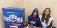Народное вече-2026: жители Тверской области выбирают самого выдающегося земляка - Газета Вся Тверь
