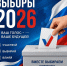 6d997c77-5a08-4eda-ad15-1f0e9843619c - Городской округ Ступино