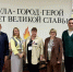 Юрий Бровко посетил избирательные участки в Туле - Единая Россия