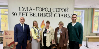Юрий Бровко посетил избирательные участки в Туле - Единая Россия