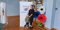 Ваше активное участие – ключ к процветанию Родины! - Администрация Славянского района