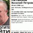 В Слободском районе пропал 46-летний мужчина - Newsler.Ru