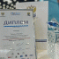 Фото предоставлено министерством АПК и торговли Архангельской области - Пресс-центр Правительства