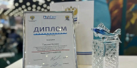 Фото предоставлено министерством АПК и торговли Архангельской области - Пресс-центр Правительства