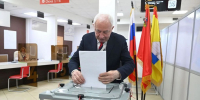 Свой выбор сделал председатель Совета депутатов Домодедово Леонид Ковалевский - Администрация г. Домодедово