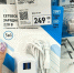 Наушники за 174 ₽, светильник за 55 ₽ и зарядка за 299 ₽: 7 полезных находок в Fix Price для дома и дачи - Город Киров