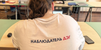 _cuva - Общественная палата