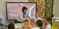 В селе Айкино открылся Детский центр "Чолӧм", объединяющий традиции и цифровые технологии - ИА Комиинформ