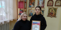 Клинцовское благочиние. Радость победы - Клинцовская епархия