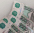 Что подорожало, а что подешевело в августе 2026 года: обзор цен - OnlineTambov.Ru