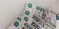 Что подорожало, а что подешевело в августе 2026 года: обзор цен - OnlineTambov.Ru