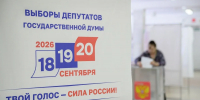 Ветераны, спортсмены, артисты: жители Кубани поделились, почему важно проголосовать на выборах - Кубанские Новости