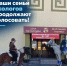 Фото: https://max.ru/id1659036508_gos/AaC515abTgA - ГТРК Татарстан
