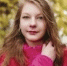 Ивановская полиция ищет 14-летнюю Алёну Нестеренко - ГТРК