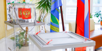 Молодожёны из Ленинского округа проголосовали в день свадьбы - Ленинский городской округ