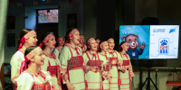 Творчество с Мишкой Ёшей - Газета Республика