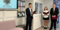 Лимит финансирования школьных инициативных проектов в Ярославле увеличили до 2 млн рублей - Городской телеканал